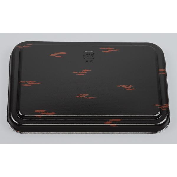 VK-74(琉球)共蓋 【25枚】