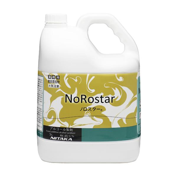 ノロスター 5L 【4本】