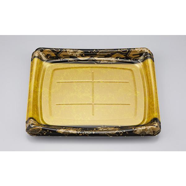 【蓋付き】SFシャチ盛36(みやこ扇) 【本体10枚・蓋10枚セット】