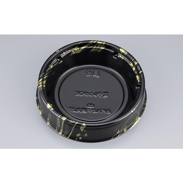 BFハカマ集丸27(万葉金)本体(N) 【600枚】