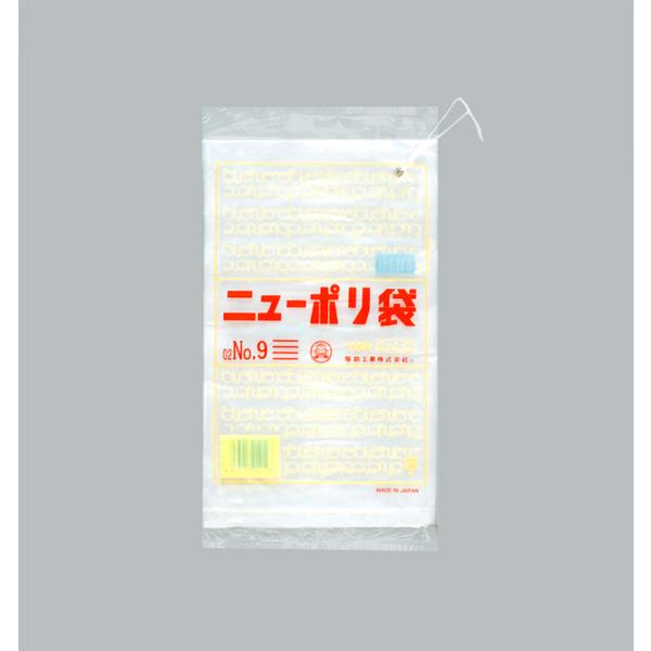 ニューポリ(02)№9 紐付 【1000枚】