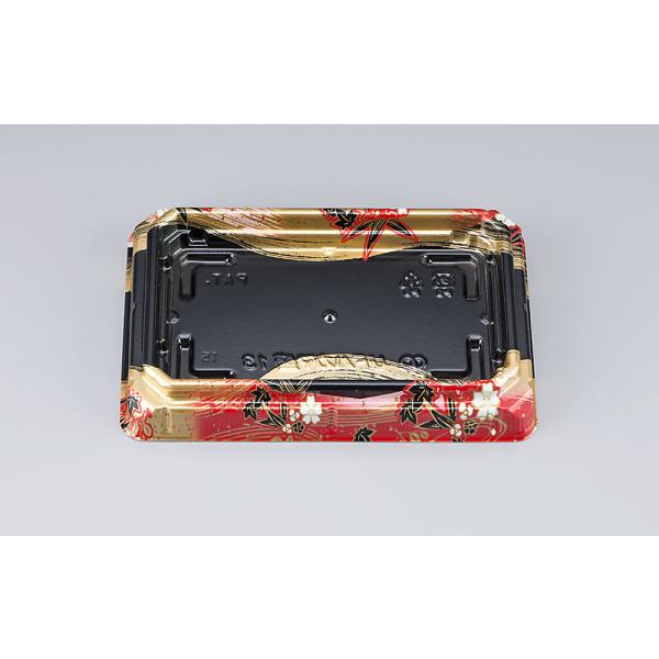 【蓋付き】UFハカマ盛13(花京香)本体(N) 【本体1200枚・蓋1200枚セット】