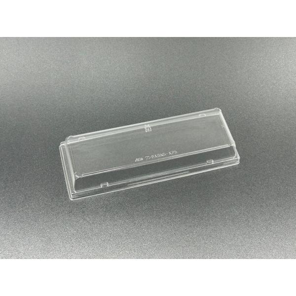 ワン折KSN5-K25 蓋 【25枚】 アクタ