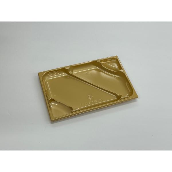 ワン折KSN8-14(金)底 【25枚】 アクタ