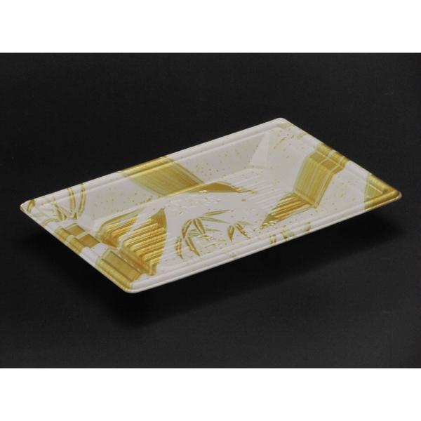 万角20-13B(ささら金)本体 【1000枚】