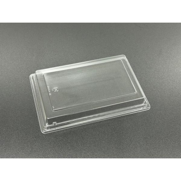 使い捨て弁当箱 88×58 NK蓋 【25枚】 アクタ 業務用 スーパー