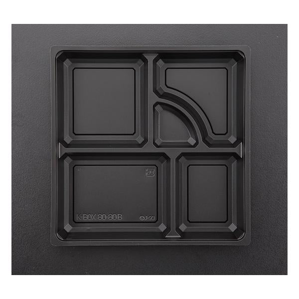 K-BOX 80-80B(黒)中仕切 【50枚】