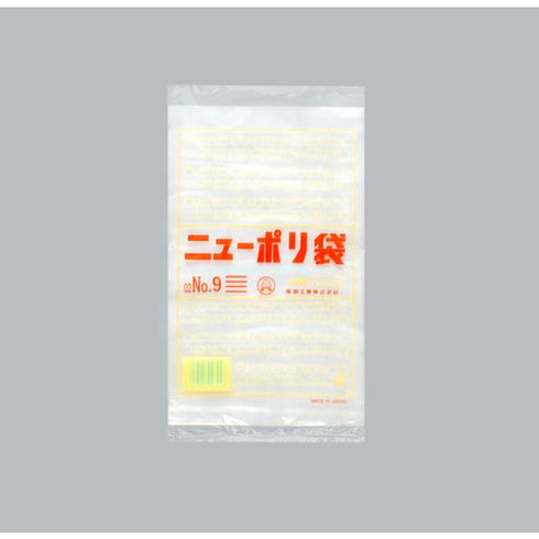 ニューポリ(02)№9 【10000枚】