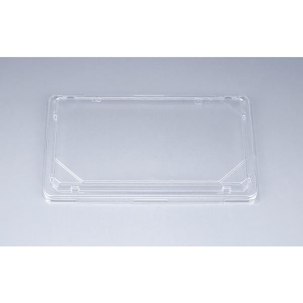 BFハカマ集折15 嵌合蓋(N) 【600枚】