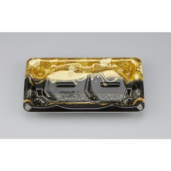 SF磯浜2(優)本体 【1200枚】