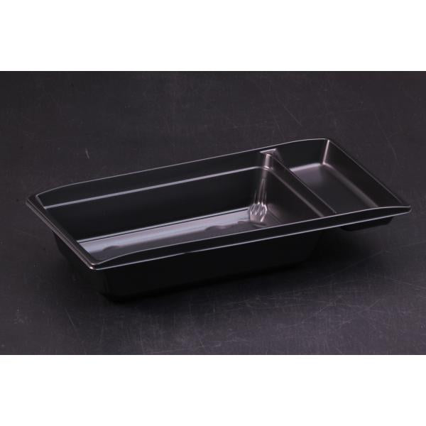 饗庵3中皿2(黒) 【900枚】