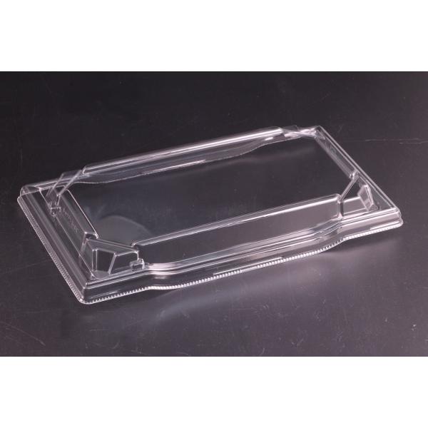 饗庵3 OC蓋 【900枚】