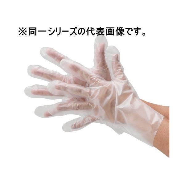 手袋 使い捨て #2019 ポリ手袋エコノミー箱入 クリア SS 【100枚】 川西工業 業務用