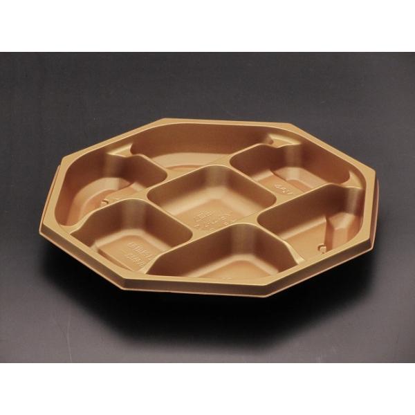 饗膳八角20 中皿7(ひかり) 【50枚】