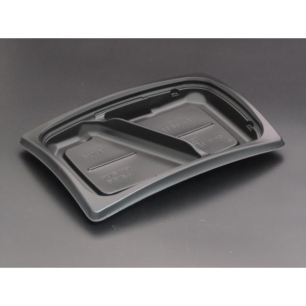 【蓋付き】バイオデリカリッジ18-12B 2S(黒) 【本体50枚・蓋50枚セット】