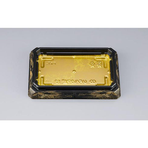 UFハカマ盛13(みやこ扇)本体(N) 【50枚】