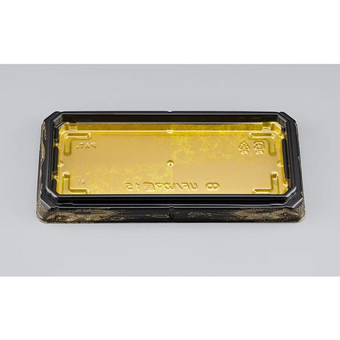 【蓋付き】UFハカマ盛15(みやこ扇)本体(N) 【本体50枚・蓋50枚セット】