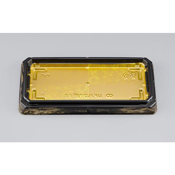 【蓋付き】UFハカマ盛15(みやこ扇)本体(N) 【本体50枚・蓋50枚セット】