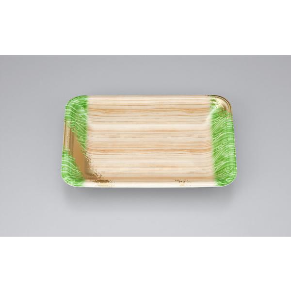 新LL13-30(浜唄緑) 【1800枚】