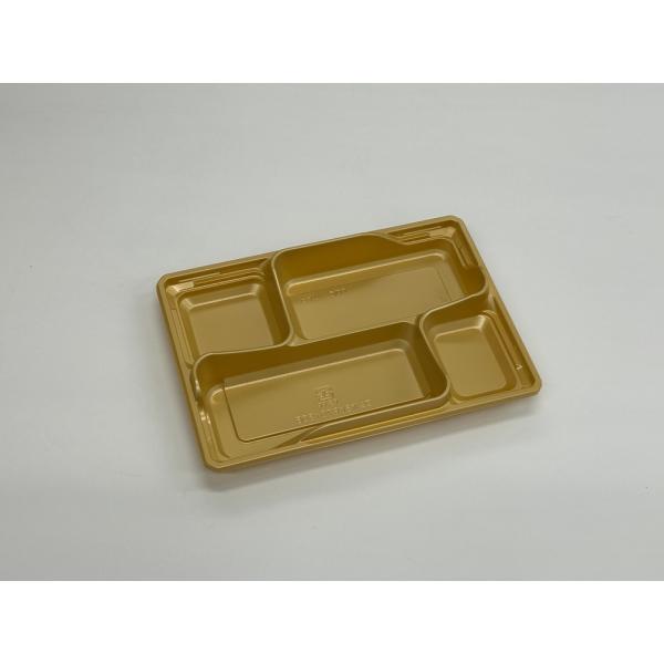 ワン折SKR70×50B(金)底 【50枚】 アクタ