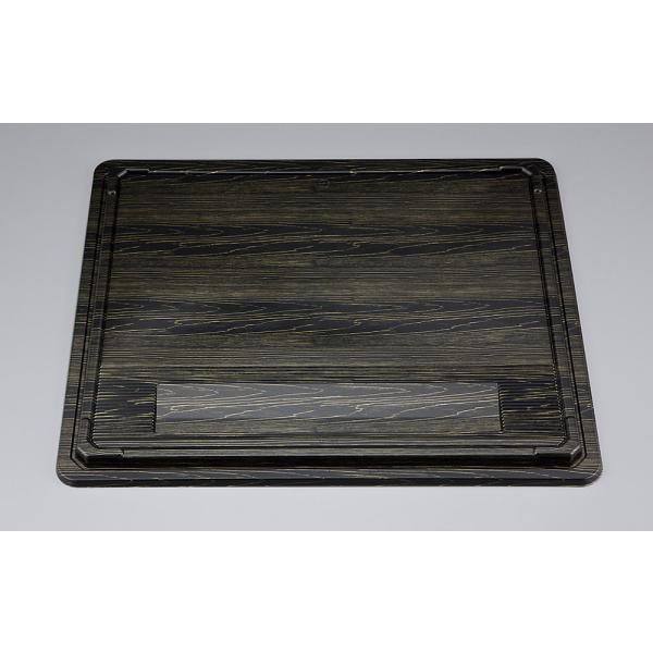 CU-238(清秀)共蓋 【20枚】