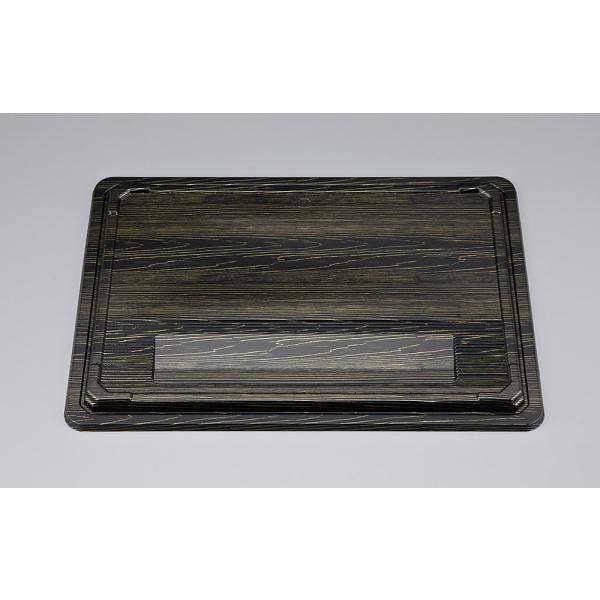 CU-233(清秀)共蓋 【20枚】