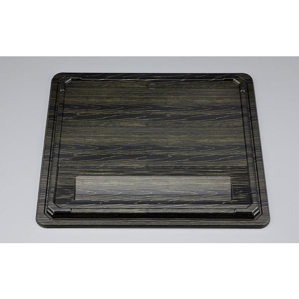 CU-235(清秀)共蓋 【200枚】