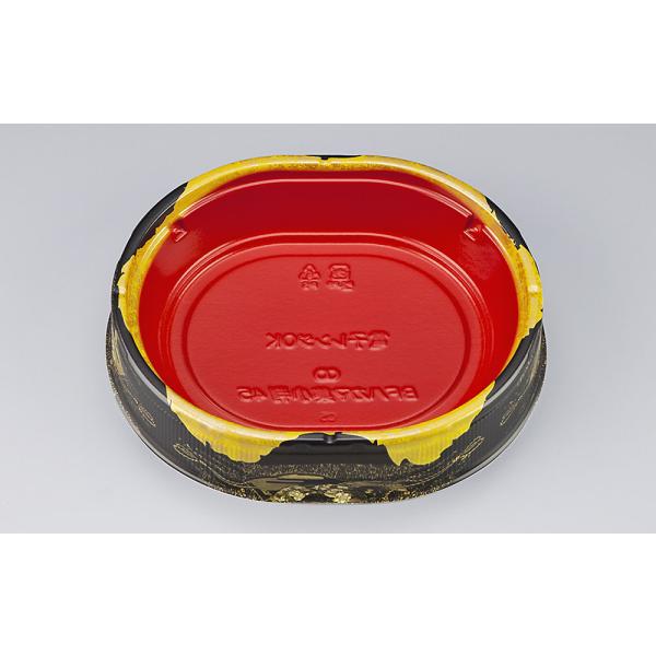 BFハカマ集小判45(みやこ扇赤)本体(N) 【400枚】