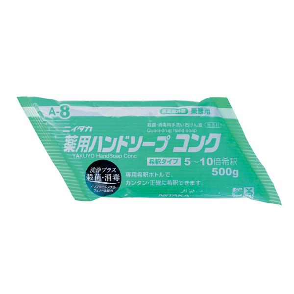 薬用ハンドソープコンク 500g 【4袋】