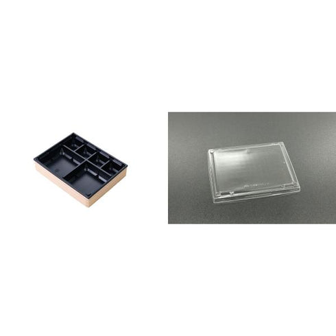 【蓋付き】ワン折重67×51Y(黒) 杉縁 K高蓋【フチ25枚・本体(底)25枚・蓋25枚セット】 アクタ 弁当容器 折箱