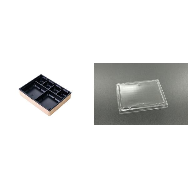 【蓋付き】ワン折重67×51Y(黒) 杉縁 K高蓋【フチ25枚・本体(底)25枚・蓋25枚セット】 アクタ 弁当容器 折箱