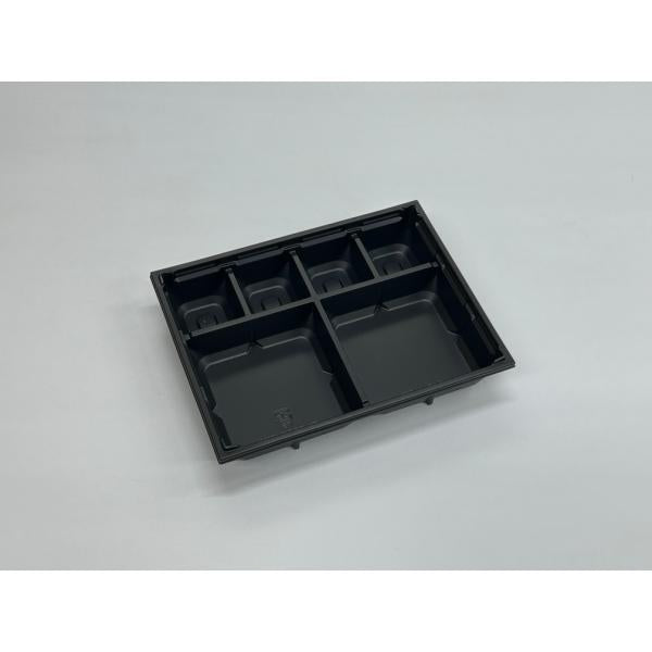 ワン折重67×51Y(黒)底 【25枚】 アクタ