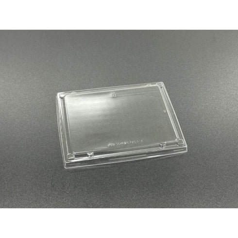 ワン折重67×51K高蓋 【25枚】 アクタ