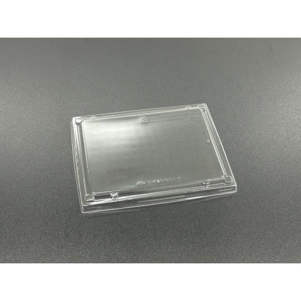 ワン折重67×51K高蓋 【25枚】 アクタ