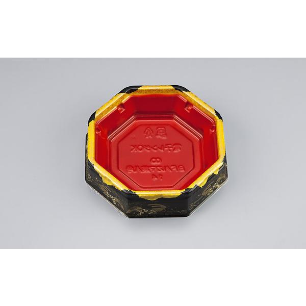 BFハカマ集八角14(みやこ扇赤)本体(N) 【800枚】