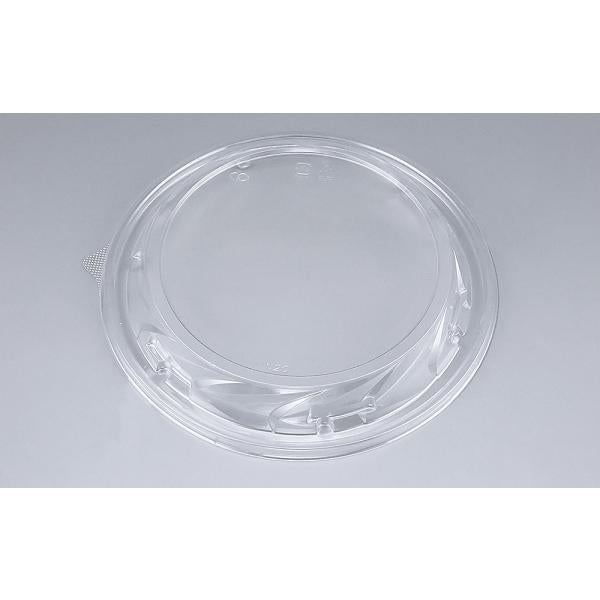 COPNアール20 嵌合蓋 【50枚】