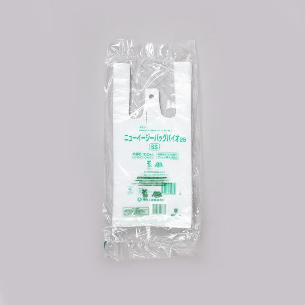 ニューイージーバッグバイオ25 SS 半透明 【2000枚】