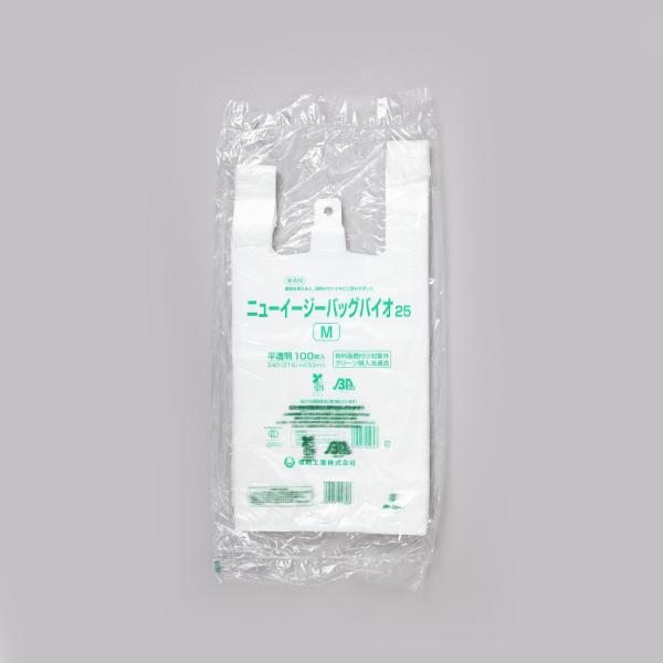 ニューイージーバッグバイオ25 M 半透明 【100枚】