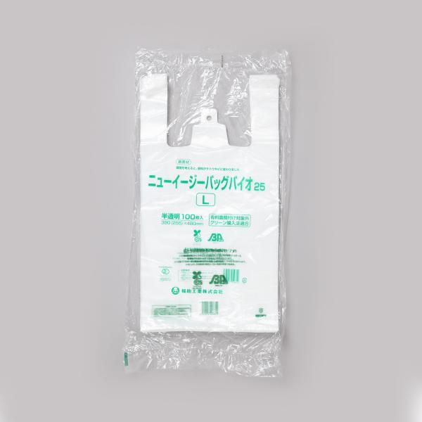 ニューイージーバッグバイオ25 L 半透明 【1000枚】