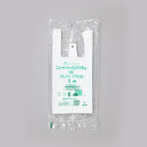 ニューイージーバッグバイオ25 SS 【100枚】