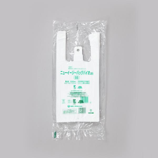 ニューイージーバッグバイオ25 SS 【100枚】
