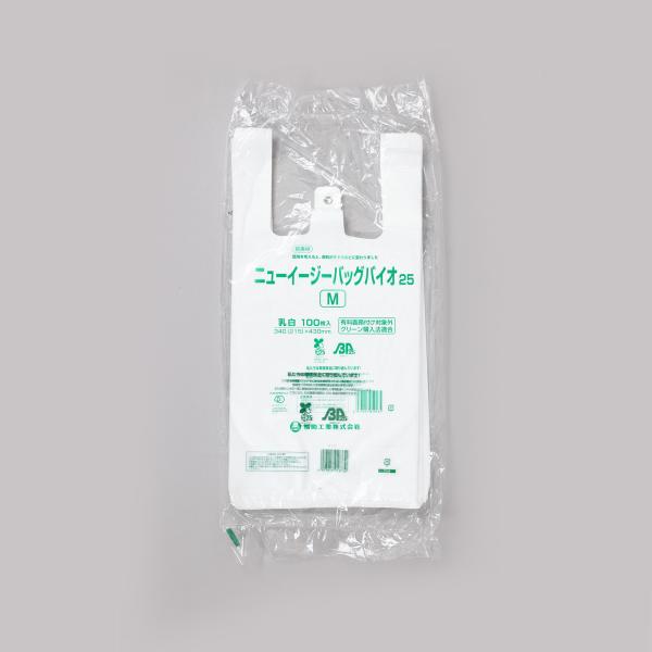 ニューイージーバッグバイオ25 M 【100枚】