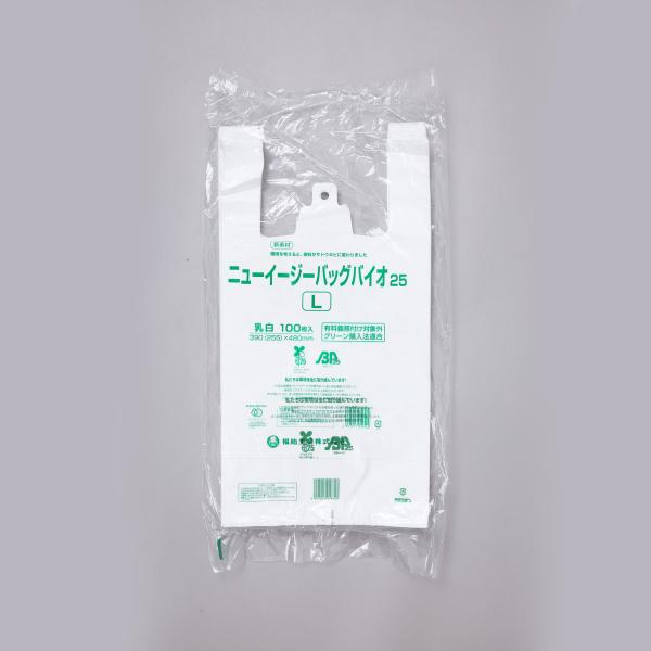 ニューイージーバッグバイオ25 L 【100枚】