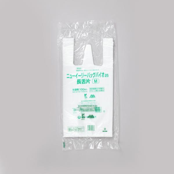 ニューイージーバッグバイオ25長舌片 M 半透明 【2000枚】