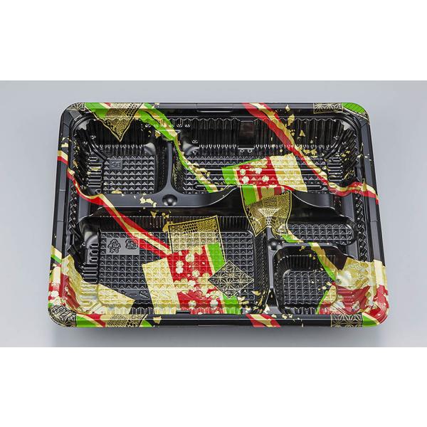 【蓋付き】CZ-222-1(彩帯黒)本体(N) 【本体600枚・蓋600枚セット】