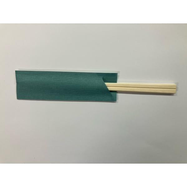 袋入アスペン元禄箸8寸 あいねず 【2000本】