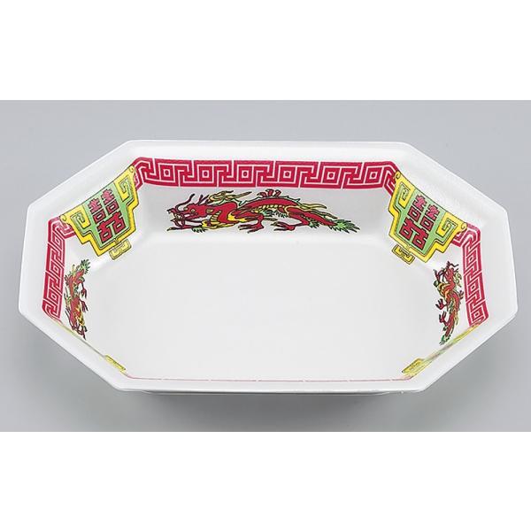 V-617-35(飛龍) 【50枚】