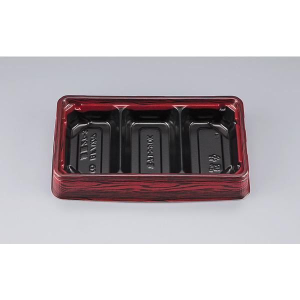 BFハカマ集重27-3(ローズW)本体(N) 【50枚】