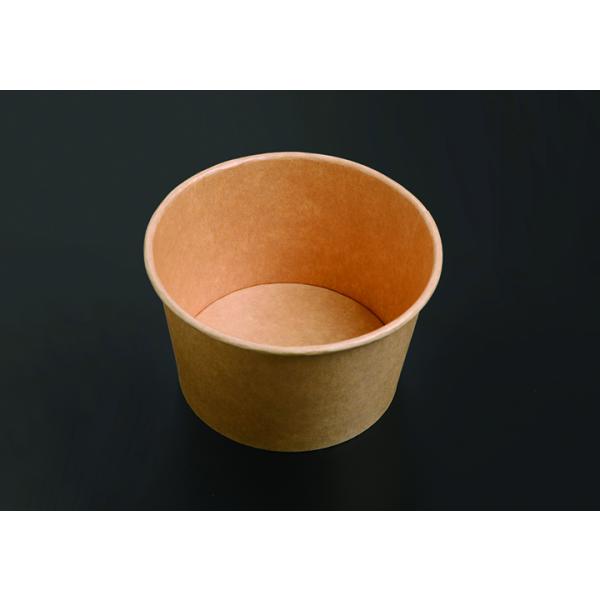 KM140-850(ナチュラル)本体 【50枚】