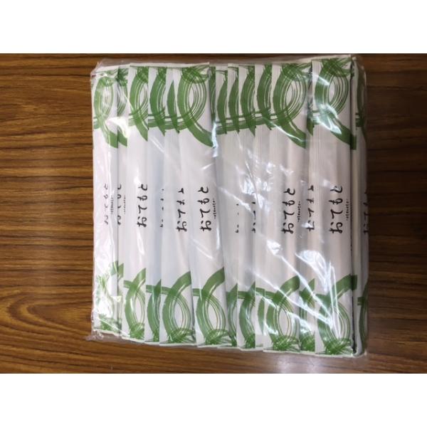 アスペン元禄8寸 完封箸 おてもとS緑(楊枝入り) 【100本】